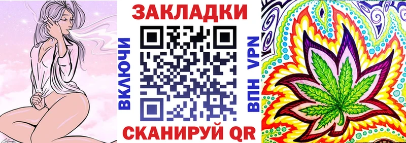Какие есть наркотики Наволоки hydra онион Каннабис Кокаин Альфа ПВП