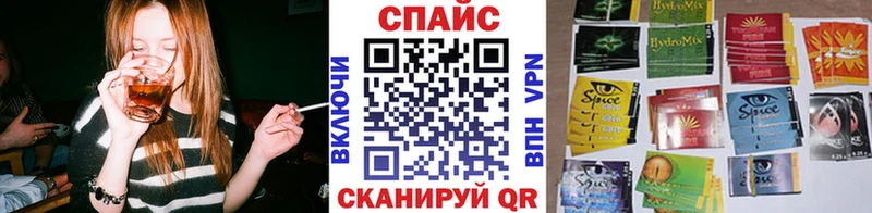 БУТИРАТ Butirat  Наволоки 