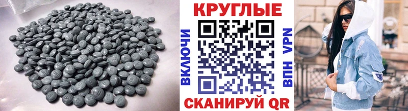 магазин продажи Наволоки МЕГА Экстази louis Vuitton