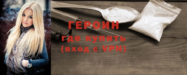 ALPHA PVP Алзамай