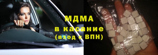 гашишное масло Алексеевка