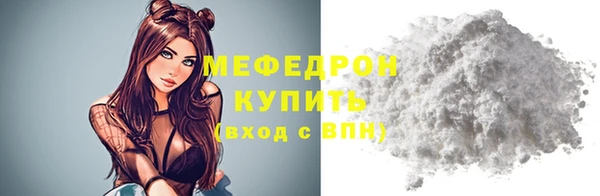 хмурый Россошь