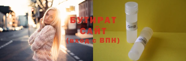 ALPHA PVP Алзамай