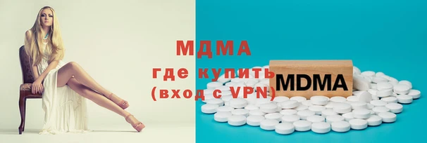 гашишное масло Алексеевка