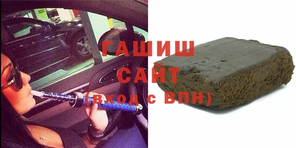 ALPHA PVP Алзамай