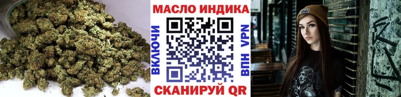 mega маркетплейс  Наволоки  Дистиллят ТГК гашишное масло  как найти  