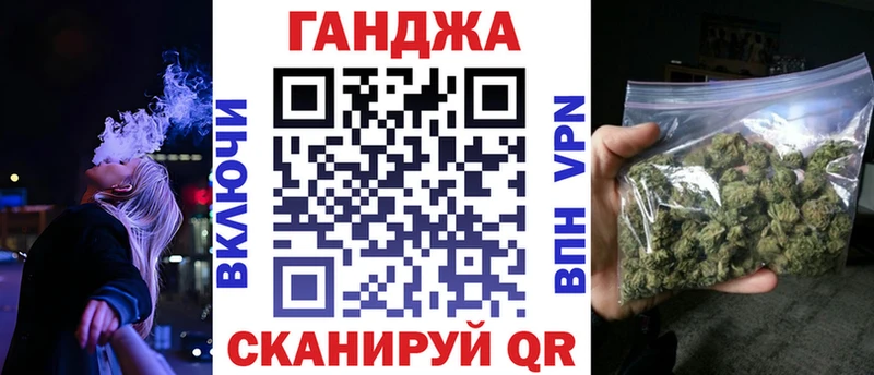 где можно купить наркотик  дарк нет клад  Канабис гибрид  Наволоки 
